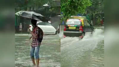 LIVE: यह कैसा विसर्जन बप्पा? बारिश से मुंबई का बुरा हाल, रेड अलर्ट