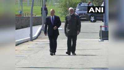 रूस में राष्ट्रपति पुतिन ने पीएम मोदी का किया जोरदार स्वागत, भारतीयों ने लगाए भारत माता की जय के नारे