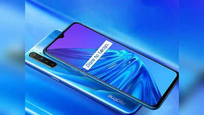 4 रियर कैमरे वाले Realme 5 Pro की पहली सेल आज, जानें कीमत और ऑफर