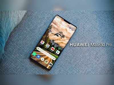 Huawei Mate 30, Mate 30 Pro: హువావే నుంచి అదిరిపోయే ఫీచర్లతో రెండు కొత్త ఫోన్లు.. లాంచ్ ఎప్పుడంటే?