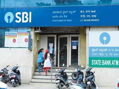 SBI బంపర్ బొనాంజా.. పండుగ ఆఫర్లు అదిరిపోయాయ్..!