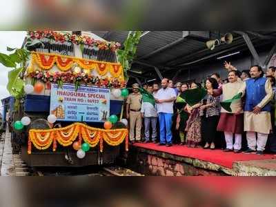 ಬೆಳಗಾವಿ-ವಾಸ್ಕೋ ಡ ಗಾಮಾ ವಿಶೇಷ ರೈಲು ಸಂಚಾರಕ್ಕೆ ಹಸಿರು ನಿಶಾನೆ