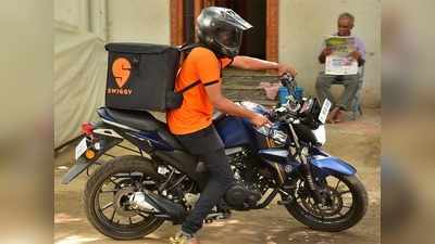 Swiggy Go: ಸ್ವಿಗ್ಗಿ ಸಂಸ್ಥೆಯಿಂದ ಪಿಕಪ್ ಮತ್ತು ಡ್ರಾಪ್ ಸೇವೆ