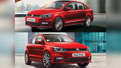 Volkswagen Polo और Vento नए अवतार में लॉन्च, कीमत 5.82 से शुरू