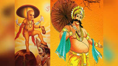 Mahabali Story: மகாபலி சக்கரவர்த்தி வாமன அவதார கதை... ஓணம் பண்டிகை 2023 ஸ்பெஷல்