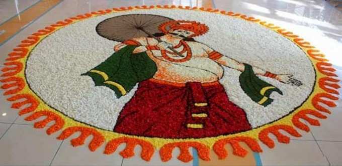 Onam 1