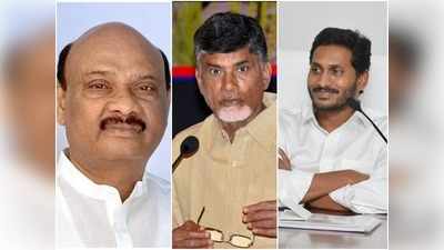 ‘‘బాబూ గారూ.. జగన్ స్టయిల్ చూడండి, మీరూ ఉన్నారు..’’ టీడీపీ నేత ఆసక్తికర వ్యాఖ్యలు