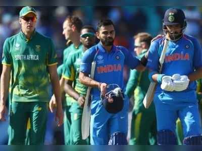 IND vs SA: భారత్‌లో దక్షిణాఫ్రికా టూర్.. షెడ్యూల్ ఇదే