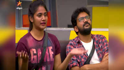 Vanitha: மன்னிப்பு கேட்பதால் யாரும் நல்லவங்களா மாற மாட்டார்கள் லோஸ்லியா!