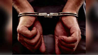 एनआईए तिजोरी से जाली नोट चुराने का प्रयास, कॉन्स्टेबल और पैंट्री कर्मी गिरफ्तार