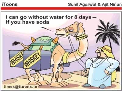 Cartoon Jokes: సోడా లేకపోతే బిస్కెట్ !