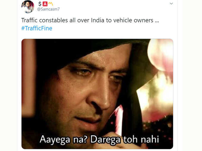 डरेगा तो नहीं ना?