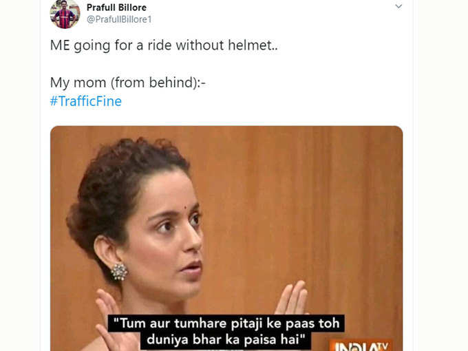 ममी की बात भी सुन लो 