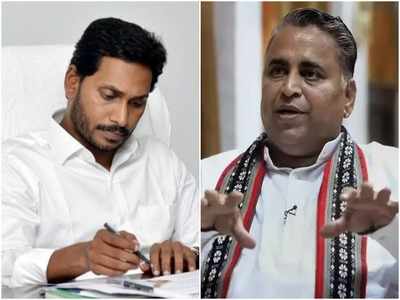 Jagan.. మీ అసలు అజెండా ఏంటీ..?: బీజేపీ పెద్దాయన ఫైర్