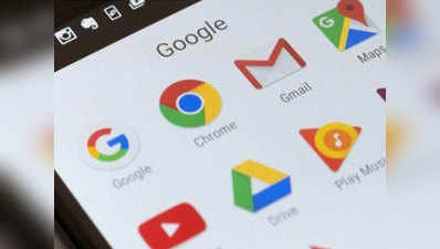 आईफोन यूजर्स के लिए सिक्यॉर होगा Gmail, गूगल लाया नया फीचर