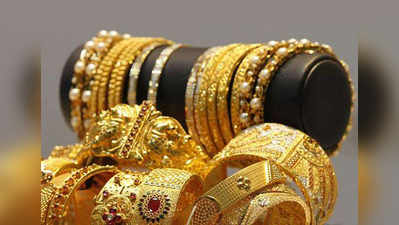 Gold Rate: இன்றைய தங்கம், வெள்ளி விலை நிலவரம்