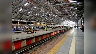 मुंबई: मध्य रेल्वे उशिराने, स्थानकांवर शुकशुकाट