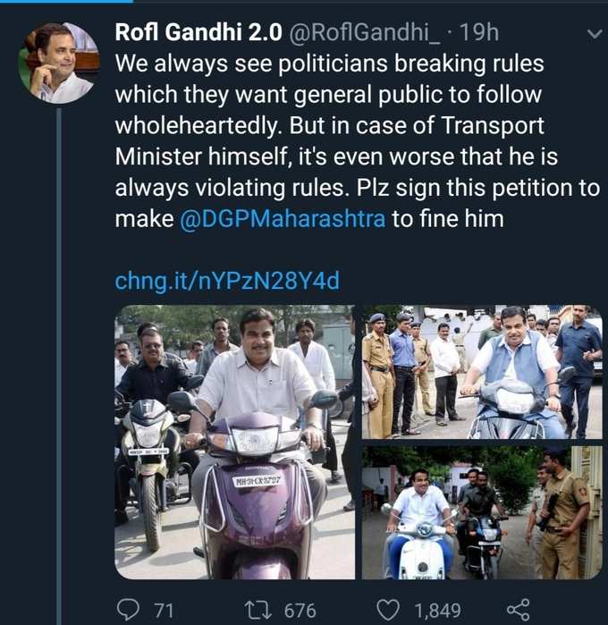 nitin gadkari.