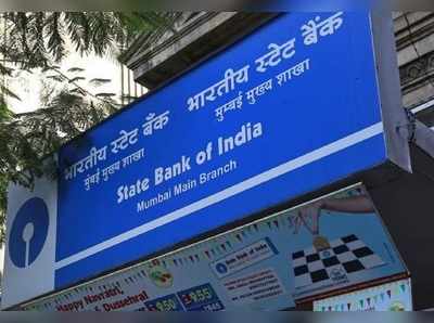 வாடகைக்கு டிமிக்கி கொடுக்கும் வங்கிகள்: SBI க்கு ரூ.144 கோடி பாக்கி!