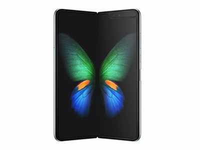 Samsung Galaxy Fold: ಕೊನೆಗೂ ಬಿಡುಗಡೆಯಾಯ್ತು ಮಡಚಬಲ್ಲ ಫೋನ್