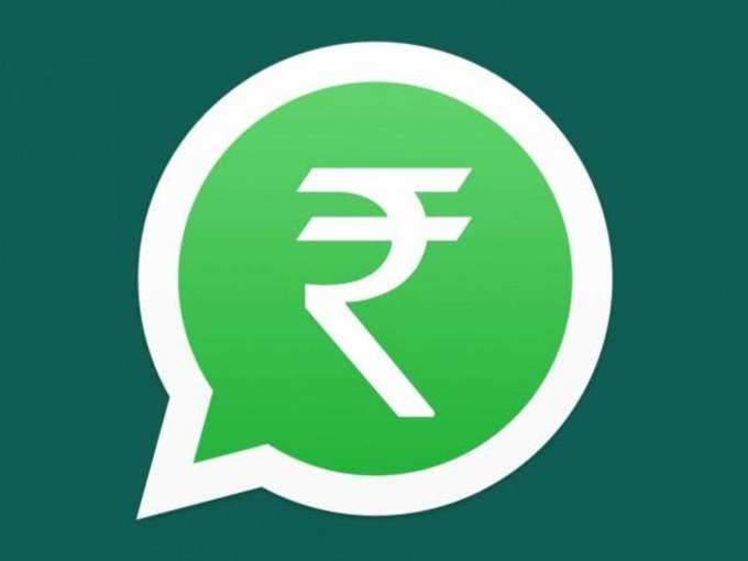 WhatsApp Payment