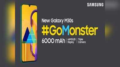 Samsung-এর #GoMonster: M30s এর 6000mAh ব্যাটারিটি পরীক্ষা করতে সেলিব্রিটিদের কাছে একটি খোলা চ্যালেঞ্জ ছুড়ে দিল