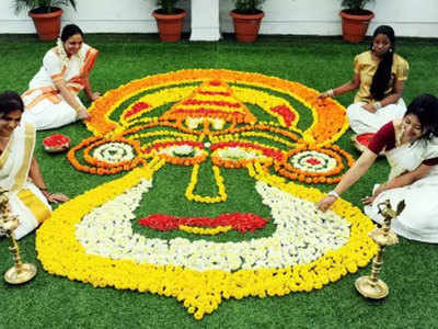 केरल का सबसे प्राचीन और पारंपरिक उत्‍सव है Onam,आप भी जरूर हों शामिल