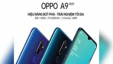 Oppo A9 2020 भारत में 10 सितंबर को होगा लॉन्च, मिलेगा क्वॉड कैमरा सेटअप