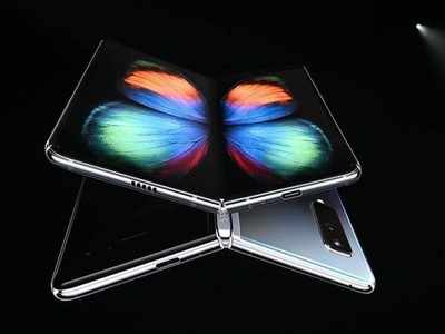 Samsung Galaxy Fold: ಮಡಚಬಲ್ಲ ಫೋನ್ ವೈಶಿಷ್ಟ್ಯಗಳೇನು?