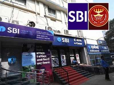 SBI శుభవార్త.. ఈఎస్ఐ లబ్ధిదారుల అకౌంట్లోకే నేరుగా డబ్బులు!