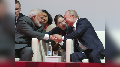 रूस के सुदूर पूर्वी क्षेत्र के विकास के लिए भारत देगा एक अरब डॉलर का कर्ज