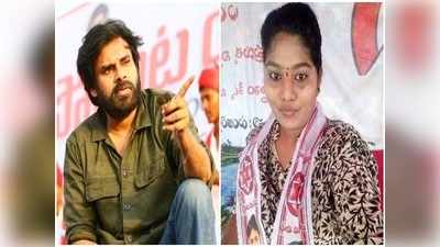 Sunitha Boya: రెడ్డీ.. ఆ జూ.ఆర్టిస్ట్‌ని పవనే ఆదుకోవాలా? ఎందుకమ్మీ ఆ ఫైరింగ్!