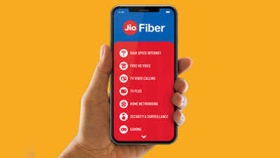 Jio Fiber के 6 प्लान, जानें किसमें क्या मिलेगा