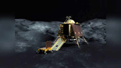 चांद के अनदेखे दक्षिणी ध्रुव हिस्से पर उतरेगा चंद्रयान-2, बनेगा रेकॉर्ड