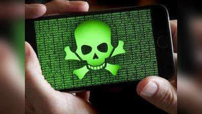 ऐंड्रॉयड स्मार्टफोन्स को निशाना बना रहे हैं अडवांस्ड SMS फिशिंग अटैक्स
