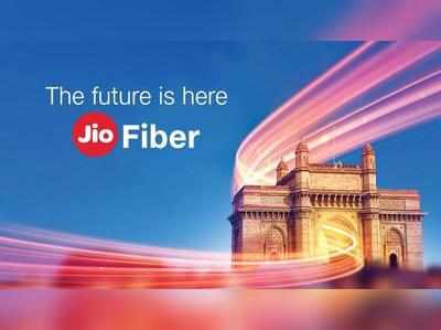 Jio Fiber Launched: ప్లాన్లు ఏంటి? ఆఫర్లు ఏంటి? ఉచితం ఏది?(పూర్తి వివరాలు)