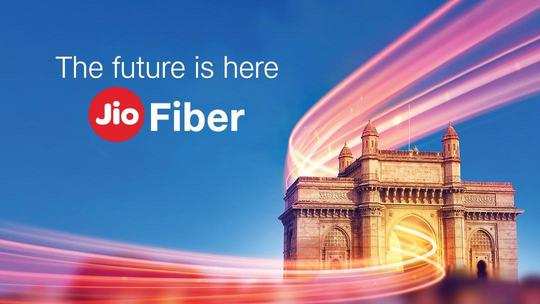 Jio Fiber Launched: ప్లాన్లు ఏంటి? ఆఫర్లు ఏంటి? ఉచితం ఏది?(పూర్తి వివరాలు) 