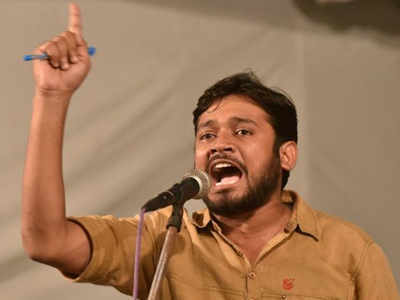 JNU: कन्हैयावर खटला चालवण्यास आप सरकारची परवानगी नाही