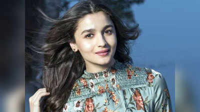 वकेशन पर केन्या गईं Alia Bhatt, साथ में दिखे रणबीर कपूर