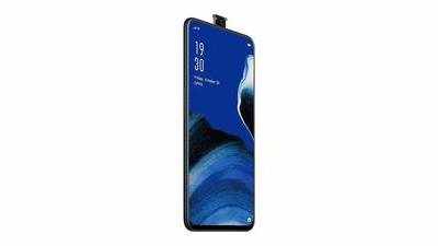 Oppo Reno 2Z Sale: தொடங்கியது ஆஃப்லைன் விற்பனை; என்ன விலை? நம்பி வாங்கலாமா?