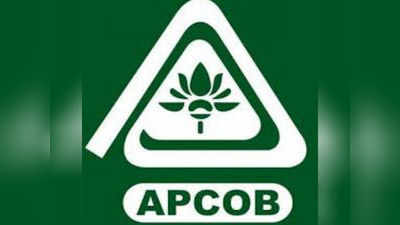 APCOB Notification: ఏపీ కోఆప‌రేటివ్ బ్యాంకులో మేనేజర్, స్టాఫ్ అసిస్టెంట్ పోస్టులు 