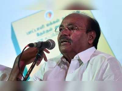 புவி வெப்பமயமாதல்… காலநிலை அவசர நிலையைப் பிரகடனம் செய்ய ராமதாஸ் வலியுறுத்தல்!