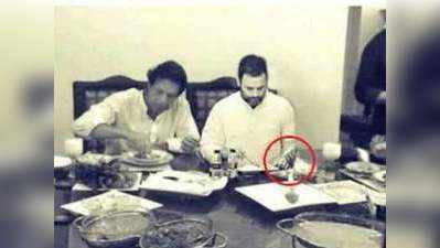 इमरान खान संग बिरयानी खा रहे थे राहुल गांधी? नहीं, यह फोटो FAKE है