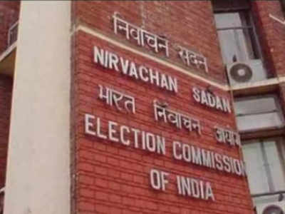 झारखंड मुक्ति मोर्चा का चुनाव चिह्न जब्त कराने के लिए चुनाव आयोग जाएगी जेडीयू