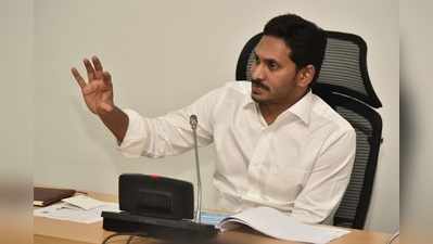 YS Jagan పాలనపై బీజేపీ ఎంపీ పొగడ్తలు.. ఇదేం ట్విస్ట్!