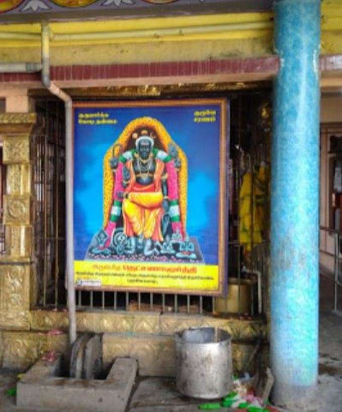Dhakshnamoorthy Temple 3