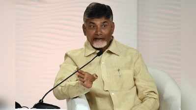 Chandrababu Naiduకు మళ్లీ షాకిచ్చిన తోట త్రిమూర్తులు.. పార్టీ మారడం ఖాయమా!