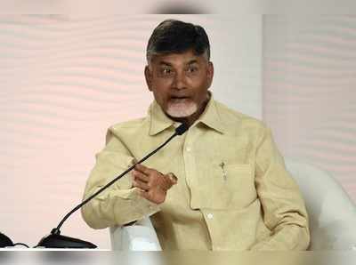 Chandrababu Naiduకు మళ్లీ షాకిచ్చిన తోట త్రిమూర్తులు.. పార్టీ మారడం ఖాయమా!