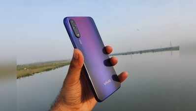 Vivo Z1x: ದೇಶದ ಮಾರುಕಟ್ಟೆಗೆ ಬಿಡುಗಡೆ