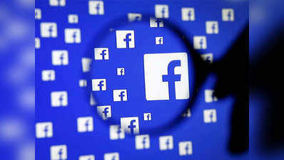 फेसबुक लाया नया डेटिंग ऐप, इंस्टाग्राम पर भी मिलेगा पार्टनर चुनने का ऑप्शन